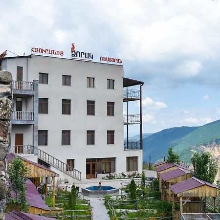 Готель Dzorak Halidzor Екстер'єр фото